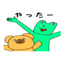 Bear and pleasant friends 2rd version sticker #7556338