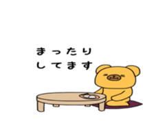 Bear and pleasant friends 2rd version sticker #7556339