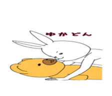 Bear and pleasant friends 2rd version sticker #7556344