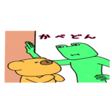 Bear and pleasant friends 2rd version sticker #7556345