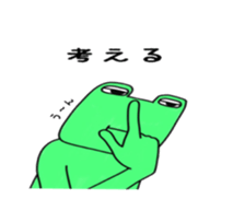 Bear and pleasant friends 2rd version sticker #7556346