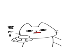 Bear and pleasant friends 2rd version sticker #7556347