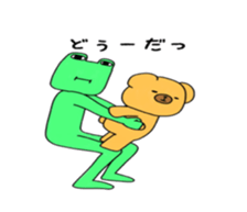 Bear and pleasant friends 2rd version sticker #7556348