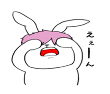 Bear and pleasant friends 2rd version sticker #7556350