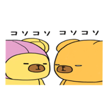 Bear and pleasant friends 2rd version sticker #7556352