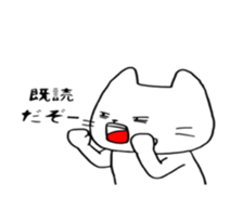 Bear and pleasant friends 2rd version sticker #7556353