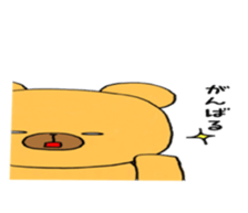 Bear and pleasant friends 2rd version sticker #7556358