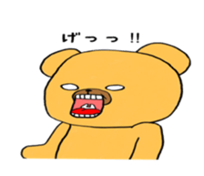 Bear and pleasant friends 2rd version sticker #7556359