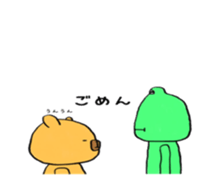 Bear and pleasant friends 2rd version sticker #7556360