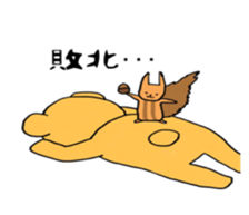 Bear and pleasant friends 2rd version sticker #7556363