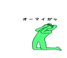 Bear and pleasant friends 2rd version sticker #7556368