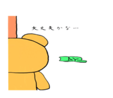 Bear and pleasant friends 2rd version sticker #7556370