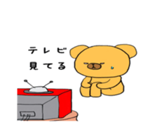 Bear and pleasant friends 2rd version sticker #7556371