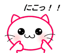 Cat Cat and Cats sticker #7556455