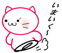 Cat Cat and Cats sticker #7556457
