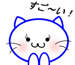Cat Cat and Cats sticker #7556460