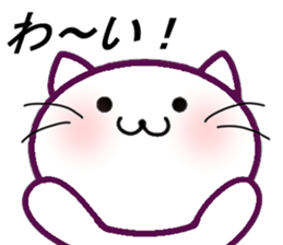 Cat Cat and Cats sticker #7556482