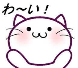 Cat Cat and Cats sticker #7556482