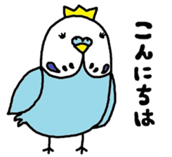 inko-o sticker #7556772