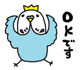 inko-o sticker #7556773