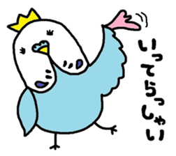 inko-o sticker #7556776