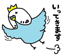 inko-o sticker #7556777