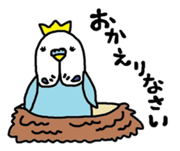 inko-o sticker #7556778