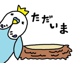 inko-o sticker #7556779