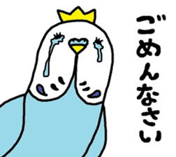 inko-o sticker #7556781