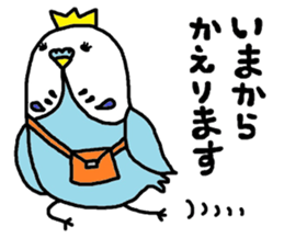 inko-o sticker #7556783