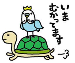 inko-o sticker #7556784