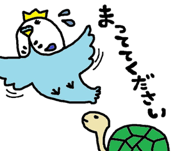 inko-o sticker #7556785