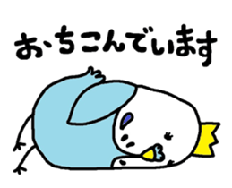 inko-o sticker #7556787