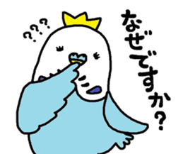 inko-o sticker #7556791