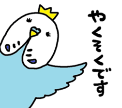 inko-o sticker #7556792