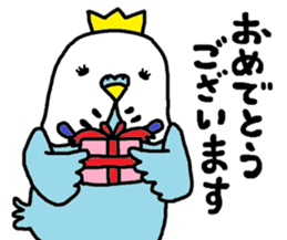 inko-o sticker #7556793