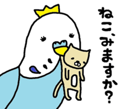 inko-o sticker #7556798