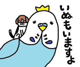 inko-o sticker #7556799