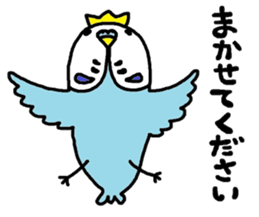 inko-o sticker #7556802
