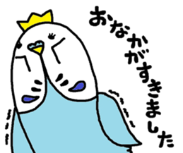 inko-o sticker #7556803