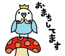 inko-o sticker #7556805