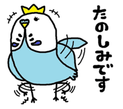 inko-o sticker #7556807