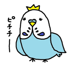 inko-o sticker #7556808