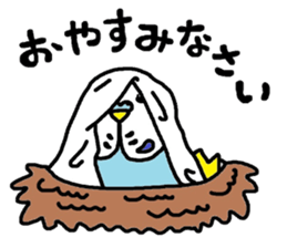 inko-o sticker #7556810