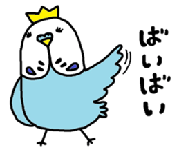 inko-o sticker #7556811