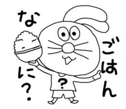 The rabbit which is one's own pace. sticker #7556812