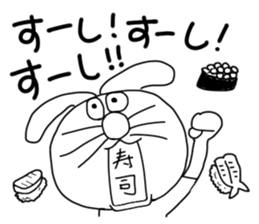 The rabbit which is one's own pace. sticker #7556815