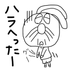 The rabbit which is one's own pace. sticker #7556818