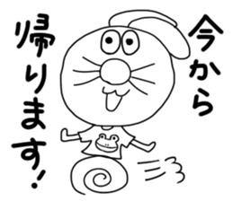 The rabbit which is one's own pace. sticker #7556819