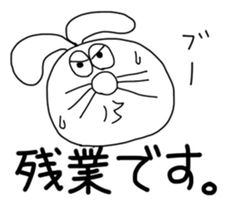 The rabbit which is one's own pace. sticker #7556820